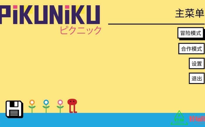 任天堂Switch-野餐大冒险 中文版-xci游戏下载