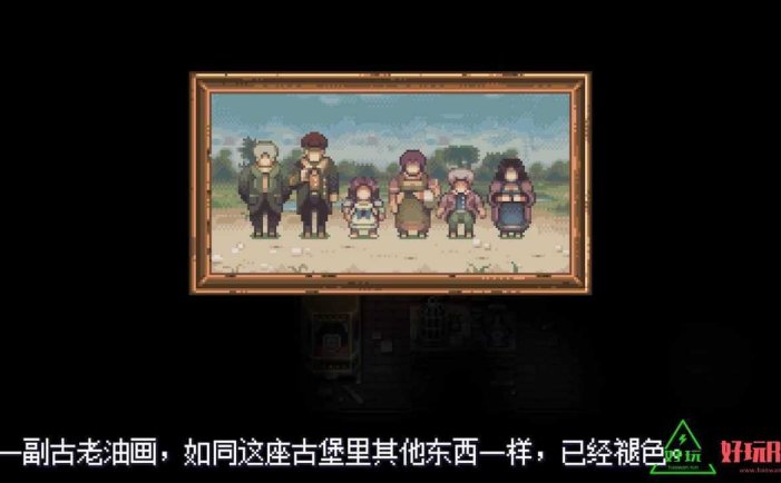 任天堂Switch-《纳维尔岛的秘密》中文版-xci游戏下载