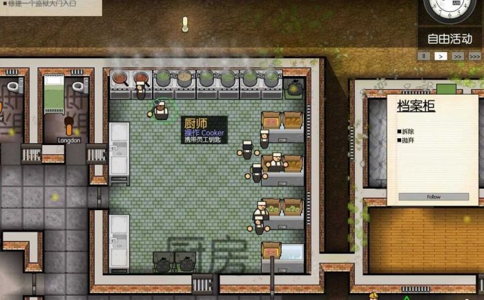 任天堂Switch-监狱建筑师 中文版-xci游戏下载