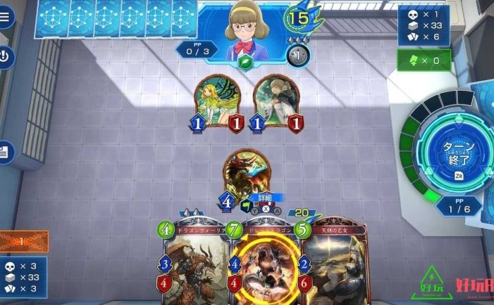 任天堂Switch-《影之诗：巅峰对决》(v1.12) 中文版-xci游戏下载