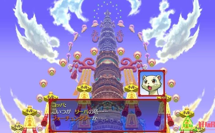 任天堂Switch-《不可思议的迷宫风来的西林5plus：命运塔与命运的骰子中文版》-xci游戏下载