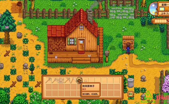 任天堂Switch-星露谷物语 中文 v1.4.4 动手版-nsp游戏下载