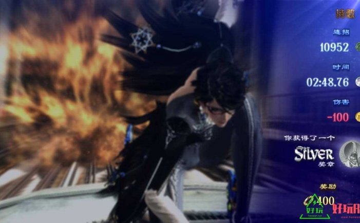 任天堂Switch-猎天使魔女中文版-nsp游戏下载