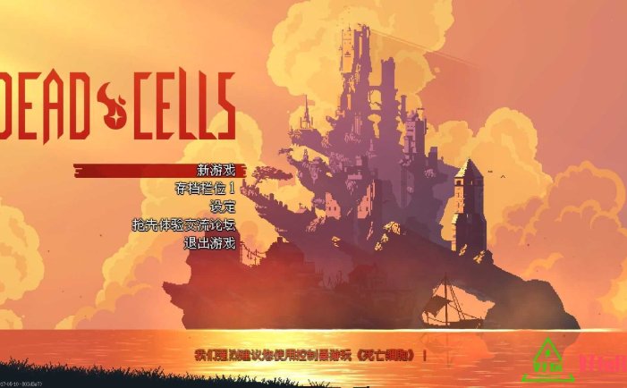 死亡细胞for Switch 中文版