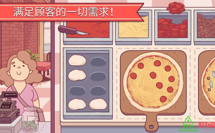 可口的披萨，美味的披萨 for Switch 中文版