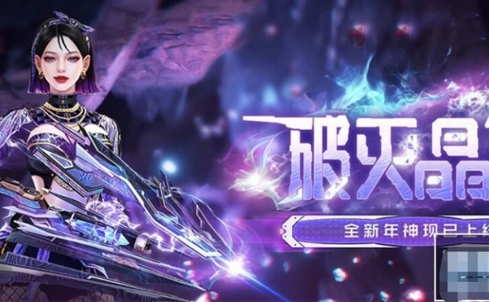 CSOL网游单机版 神兔版生化Z全模式 机器人带修改器